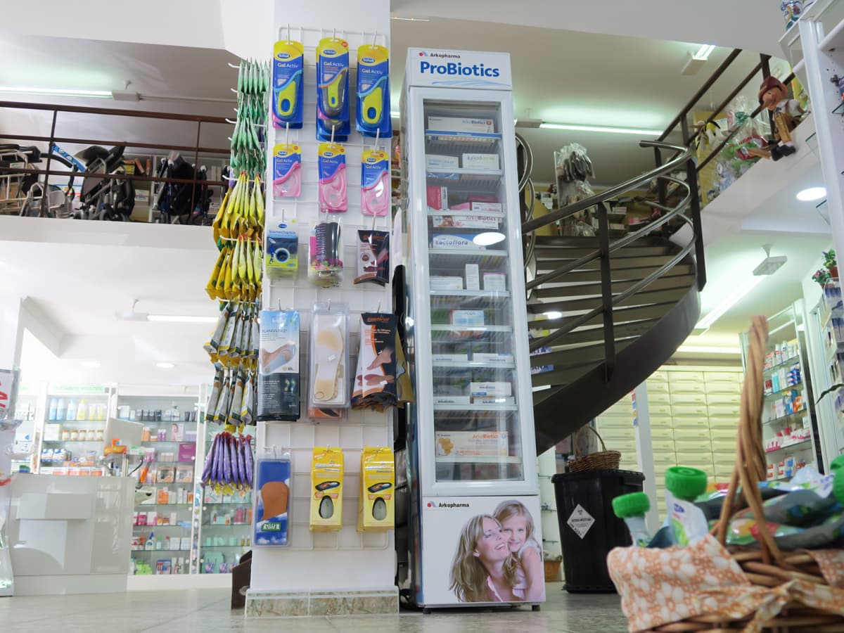 Asesoramiento farmacéutico personalizado en Boiro