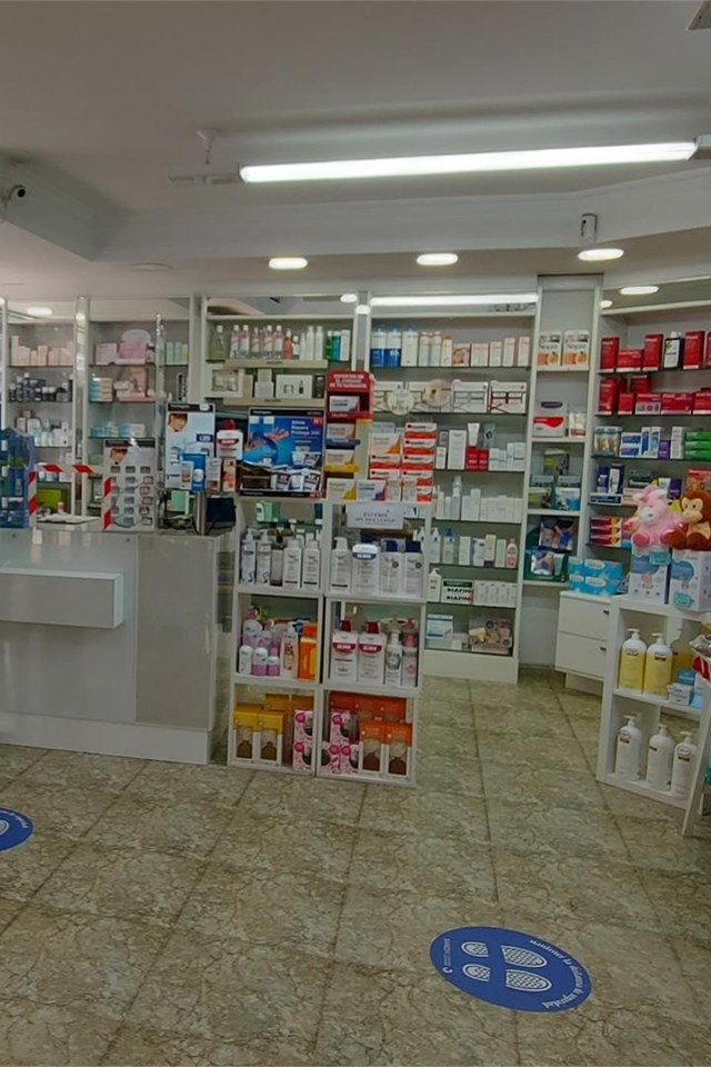 Tu farmacia en Boiro de confianza